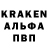 Метамфетамин кристалл Venoss Som