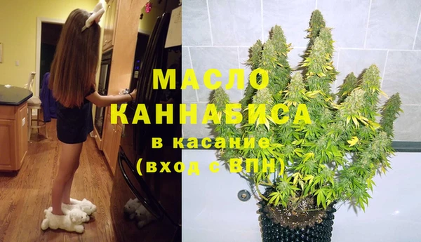 крисы Пестово