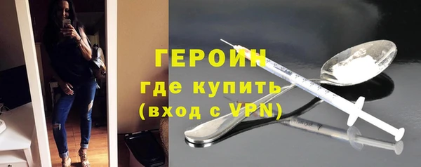 крисы Пестово