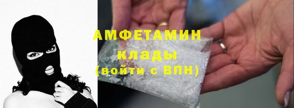 меф Переславль-Залесский