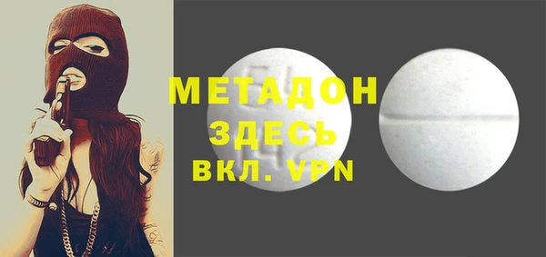 меф Переславль-Залесский