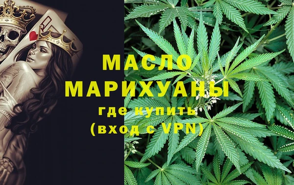 гидропоника Усинск