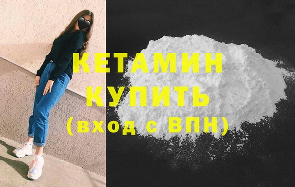 ГАЛЛЮЦИНОГЕННЫЕ ГРИБЫ Остров