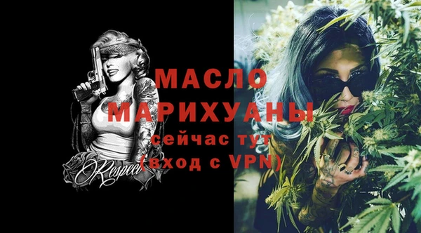 крисы Пестово