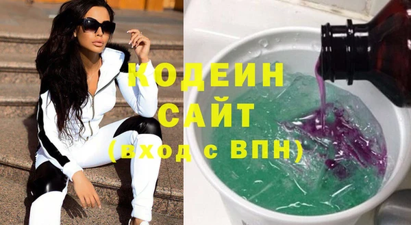 амф Осташков