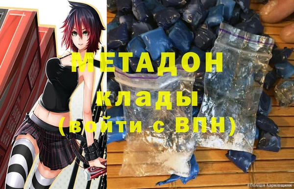 амф Осташков