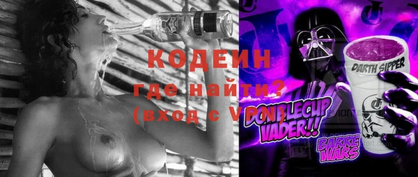 меф Переславль-Залесский