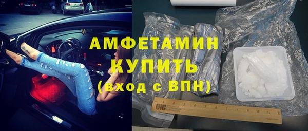 ГАЛЛЮЦИНОГЕННЫЕ ГРИБЫ Остров