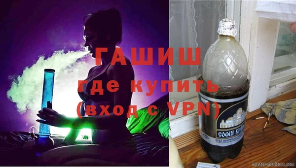 крисы Пестово