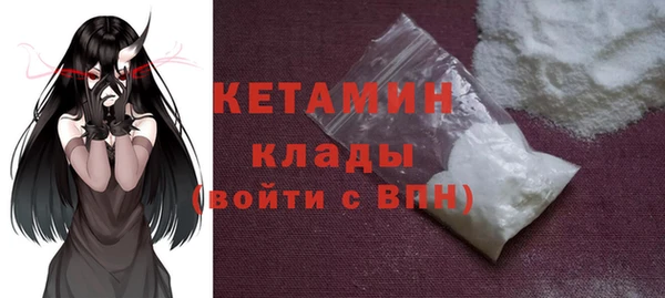 ГАЛЛЮЦИНОГЕННЫЕ ГРИБЫ Остров