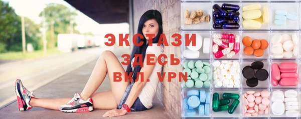амф Осташков