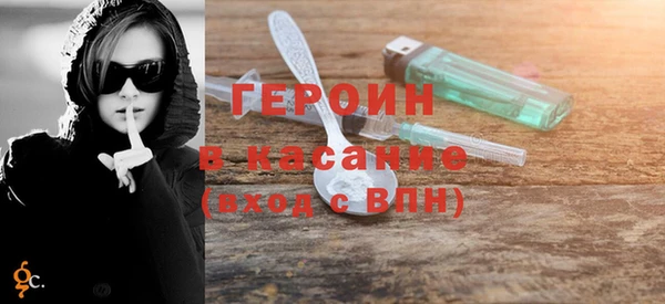 альфа пвп Пересвет