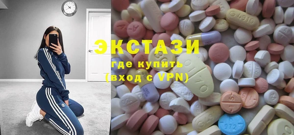 амф Осташков