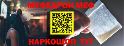 метадон Бугуруслан