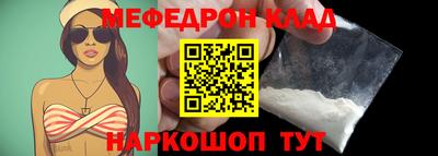 apvp Берёзовский