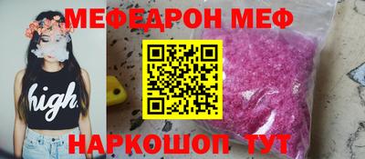 каннабис Абакан