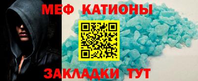 трава Будённовск