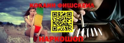 трава Будённовск