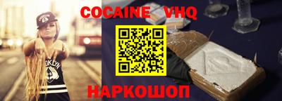 метадон Азнакаево