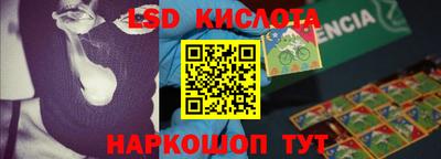 метадон Бугуруслан