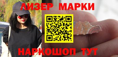 винт Балахна