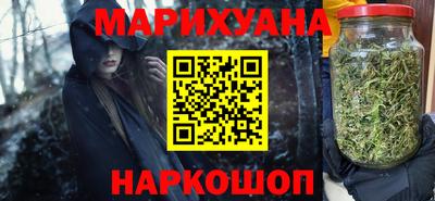 метадон Бугуруслан