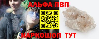 метадон Бугуруслан