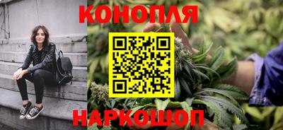 метадон Бугуруслан