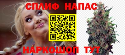 метадон Бугуруслан