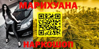 метадон Бугуруслан
