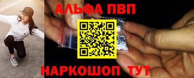 прущая мука Балашиха