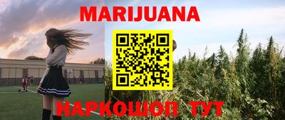 прущая мука Балашиха