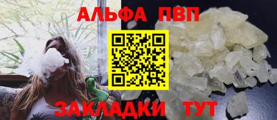 прущая мука Балашиха