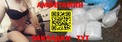 метадон Бугуруслан