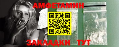 метадон Бугуруслан