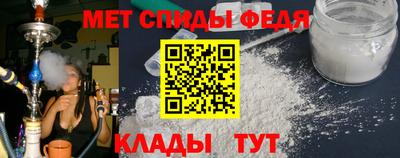метадон Бугуруслан