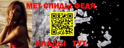 прущая мука Балашиха