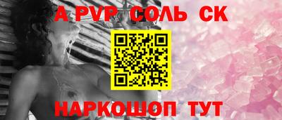 прущая мука Балашиха