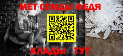 метадон Бугуруслан