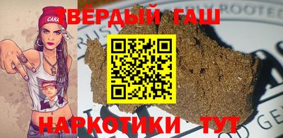 метадон Бугуруслан