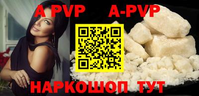 метадон Бугуруслан