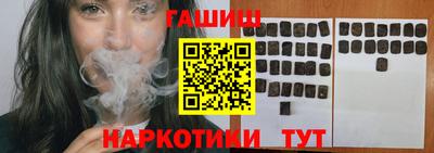 прущая мука Балашиха