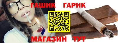 трава Будённовск