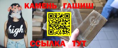 трава Будённовск