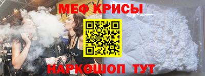 трава Будённовск