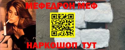 метадон Бугуруслан