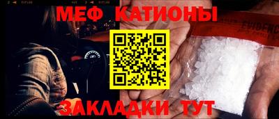 метадон Бугуруслан
