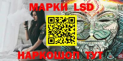 винт Балахна