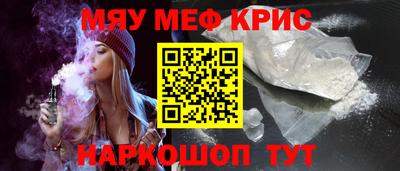 трава Будённовск