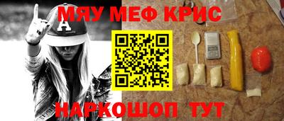трава Будённовск
